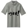 Silk Touch Polo with Pocket Thumbnail