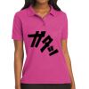Women's Silk Touch Polo Thumbnail